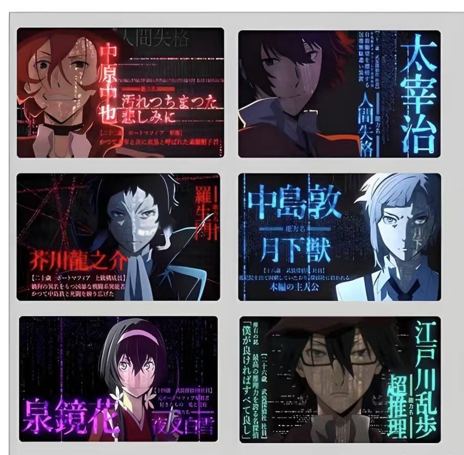 60-120線光柵卡